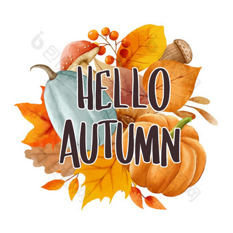 你好秋天与华丽的叶子花背景秋天10月手画刻字模板设计