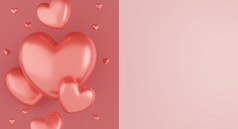 情人节rsquo一天概念粉红色的心气球粉红色的背景呈现