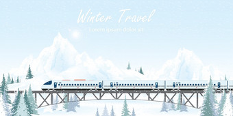 速度火车铁路桥冬天景观旅行概念背景旅行夏天向量插图