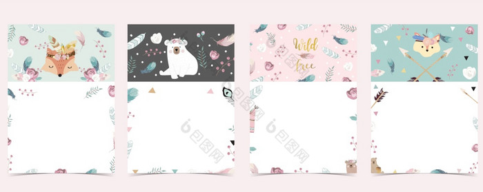 放荡不羁的粉红色的蓝色的邀请卡与动物叶花环羽毛和框架为生日婴儿淋浴明信片海报背景