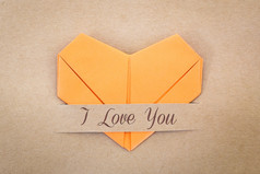 情人节卡的橙色心形状纸棕色（的）与