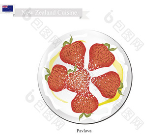 新<strong>新西兰</strong>厨房巴甫洛娃蛋白酥皮蛋糕前与新鲜的草莓一个大多数受欢迎的甜点新<strong>新西兰</strong>