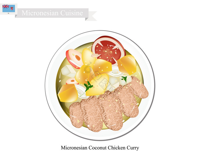 密克罗尼西亚厨房插图的椰子鸡咖喱使鸡土豆