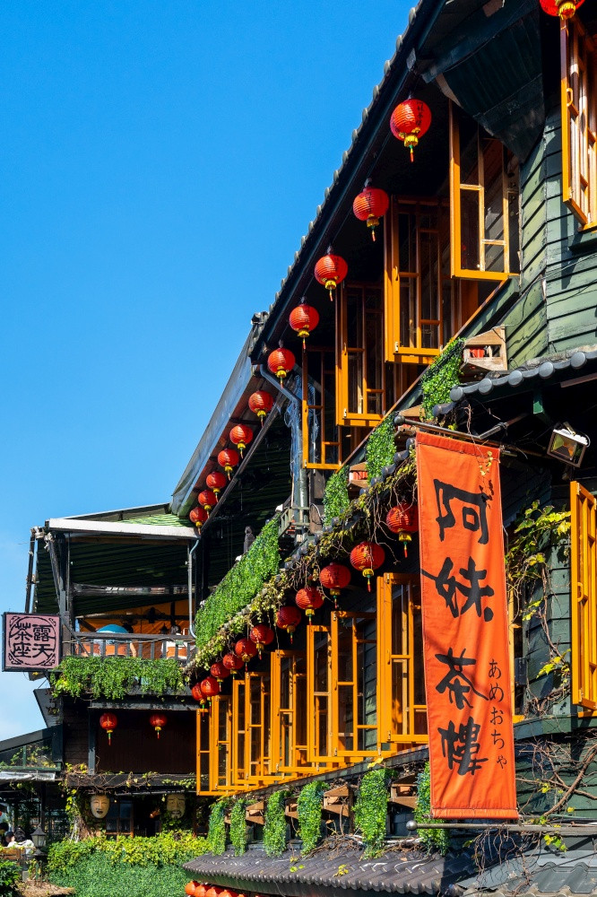 台湾月旅游餐厅九份老街台湾图片