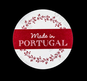 美丽的精心制作标签与使<strong>葡萄牙</strong>标签识别工业<strong>葡萄牙</strong>语产品海外市场