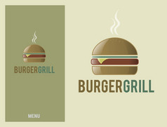 标志设计元素汉堡烧烤