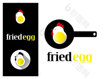 标志设计元素炸蛋程式化的小小鸡与蛋黄黑色的锅