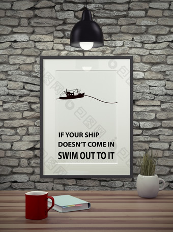 鼓舞人心的报价图片框架在脏砖墙你的船不rsquo来游泳反应