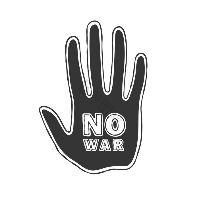 停止战争象征图标调用战争向量插图图片