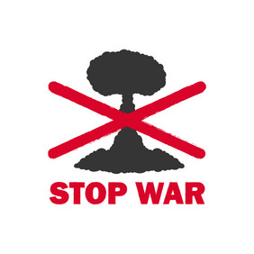 战争调用停止战争交叉出图像核爆炸向量插图
