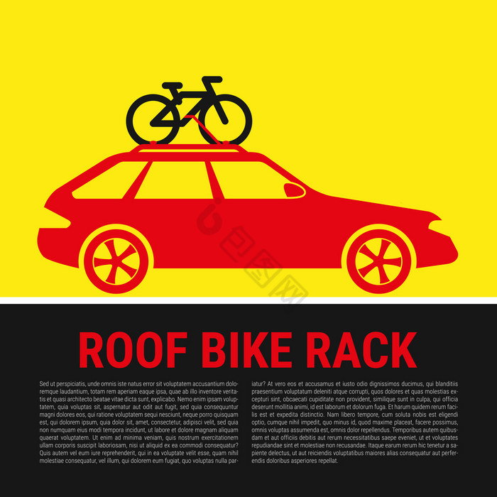 屋顶自行车架自行车架轮廓插图自行车的屋顶图片
