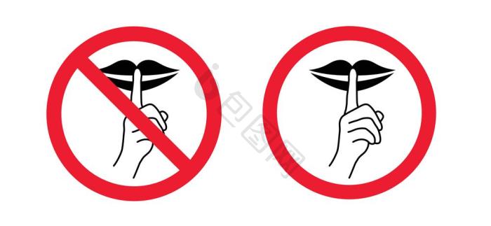 嘘图片-嘘素材免费下载-包图网