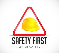 安全第一个概念工作安全标志黄色的头盔警告标志