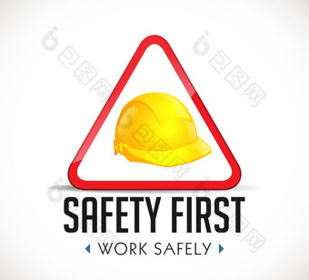 安全第一个概念工作<strong>安全标志</strong>黄色的头盔警告标志