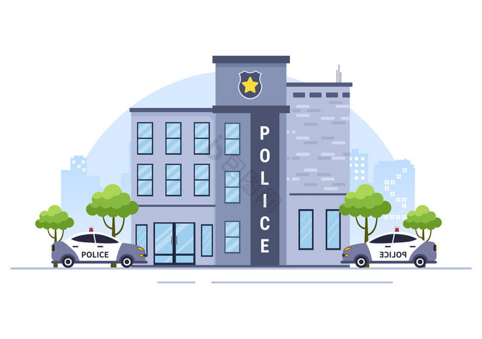 警察站部门建筑与警察和警察车平插图