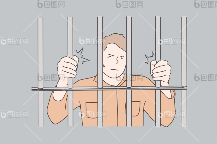监狱囚犯犯罪年轻的不满意男人是判监狱png下载-包图网