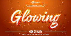 可编辑的文本风格效果橙色发光的文本风格主题图形设计元素
