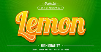 可编辑的文本风格效果柠檬文本风格主题图形设计元素