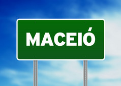 绿色Maceio巴西高速公路标志云背景