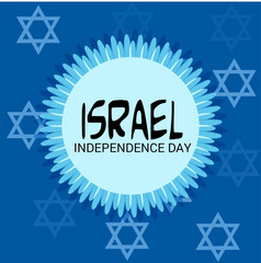 向量插图背景为以色列独立一天
