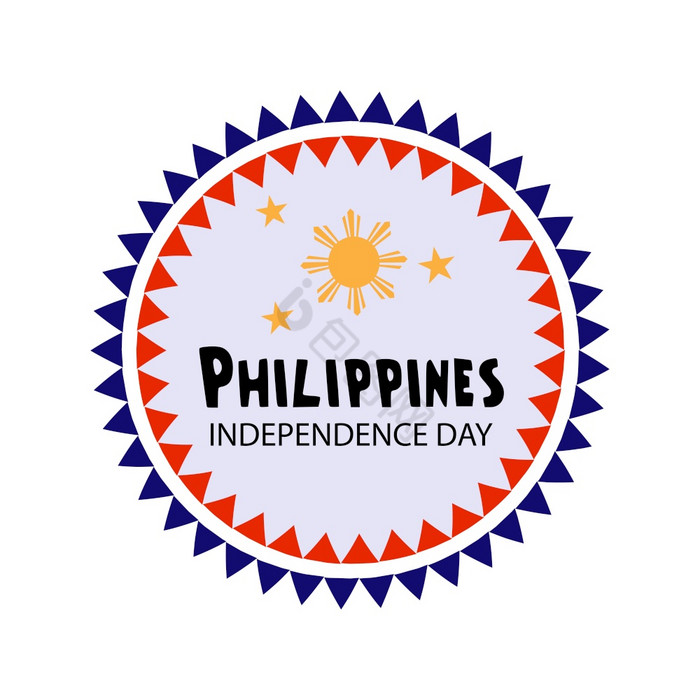 菲律宾独立一天图片