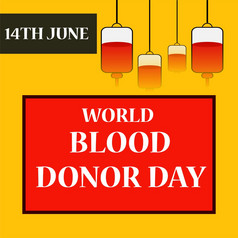 世界血捐赠一天
