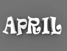 4月标志与颜色黑色的和白色纸插图