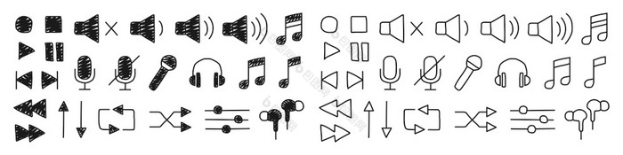 音乐图标手绘集音频向量插图