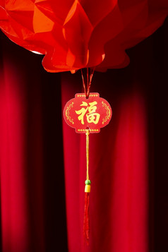 新一年中国人传统的装饰