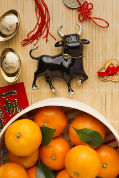 新一年中国人黑色的橙子