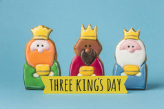 前面视图三个国王与冠主显节一天