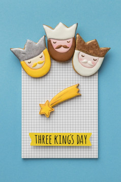前视图三个国王与拍摄明星主显节一天