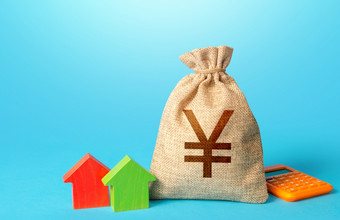 中国人元日本日元钱袋和小房子银行提供抵押贷款贷款投资真正的房地产出售住房买租赁业务公平市场价格财产评估