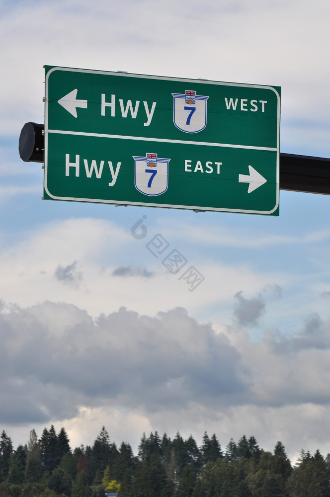 高道路路标志图片