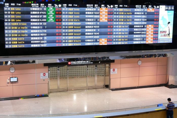 桃园台湾月关闭飞行日程安排董事会和终端门图片
