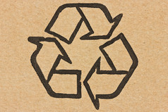 回收象征印刷回收纸板