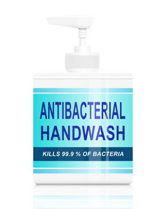 插图描绘抗菌handwash自动售货机安排在白色