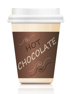 插图描绘单热巧克力取出容器安排在白色