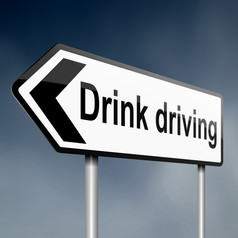 插图描绘标志帖子与定向箭头包含喝开车概念模糊背景