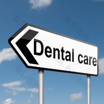 插图描绘路交通标志与牙科治疗概念蓝色的天空背景