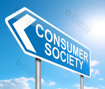 插图描绘标志与消费者社会概念
