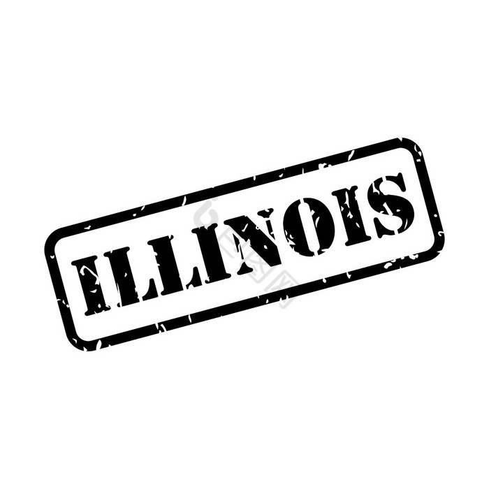 伊利诺斯州标志橡胶邮票向量图片