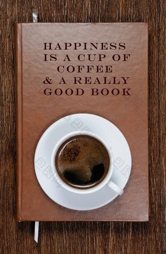 幸福杯咖啡真的好书书与动机报价和杯咖啡