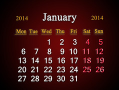 美丽的claret日历为的1月