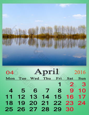 日历为4月与图像春天洪水美丽的日历为4月的背景春天洪水