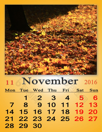 日历为10月与黄色的叶子公园日历为10月与黄色的叶子的公园