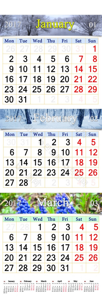 日历为1月2月和3月与<strong>图片办公室</strong>日历为1月2月和3月与<strong>图片</strong>自然墙日历为第二个季度