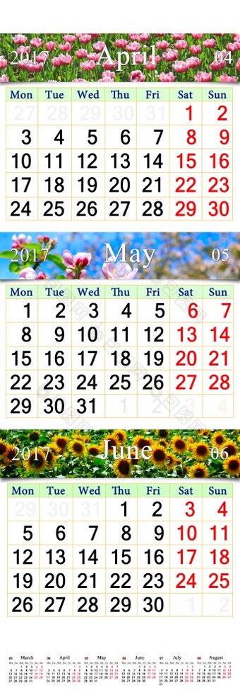 日历为4月-6月与图片办公室日历为三个个月4月五月和6月与图片自然墙日历为第二个季度