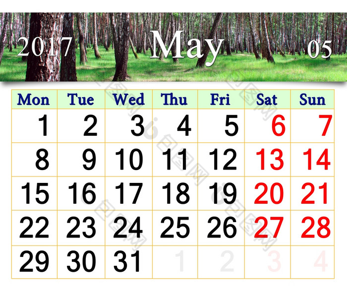 日历为五月与春天格罗夫日历为五月与春天绿色格罗夫