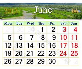 日历为7月的背景夏天日历为7月的背景夏天景观
